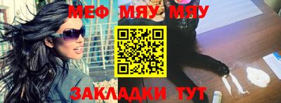 альфа пвп VHQ Дубна
