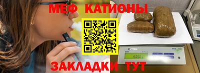 ПСИЛОЦИБИНОВЫЕ ГРИБЫ Донской