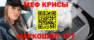 ПСИЛОЦИБИНОВЫЕ ГРИБЫ Донской