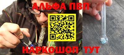 ECSTASY Донецк