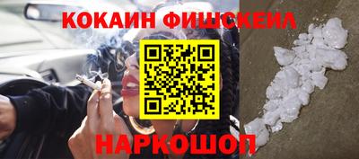 альфа пвп VHQ Дубна