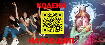 альфа пвп VHQ Дубна