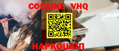 ПСИЛОЦИБИНОВЫЕ ГРИБЫ Донской