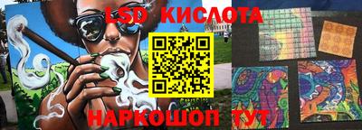 ECSTASY Донецк