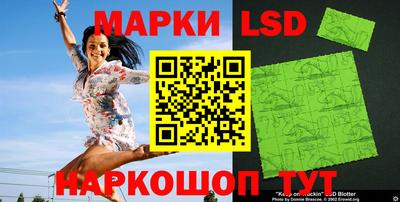 ECSTASY Донецк