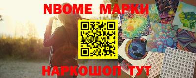 ПСИЛОЦИБИНОВЫЕ ГРИБЫ Донской