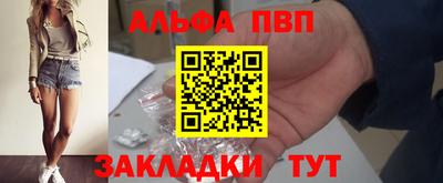 ECSTASY Донецк