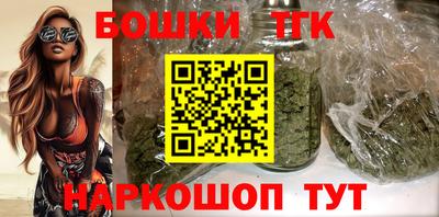 альфа пвп VHQ Дубна