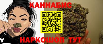ПСИЛОЦИБИНОВЫЕ ГРИБЫ Донской
