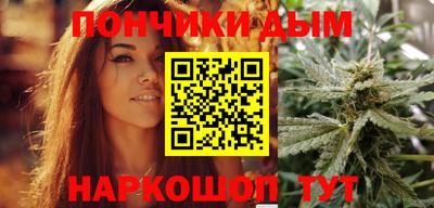 ECSTASY Донецк
