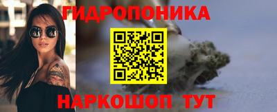 ECSTASY Донецк