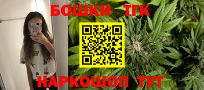 ECSTASY Донецк