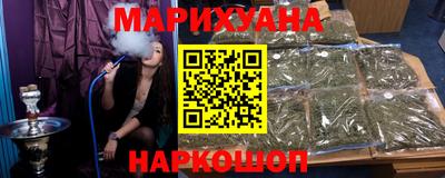 альфа пвп VHQ Дубна