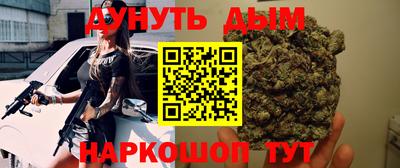 ПСИЛОЦИБИНОВЫЕ ГРИБЫ Донской