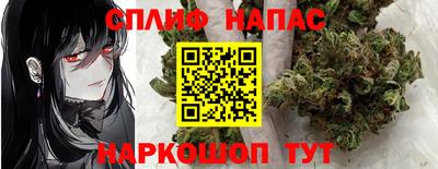альфа пвп VHQ Дубна