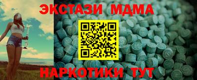 ПСИЛОЦИБИНОВЫЕ ГРИБЫ Донской