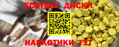 альфа пвп VHQ Дубна