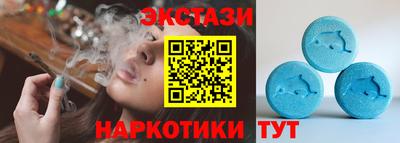 ПСИЛОЦИБИНОВЫЕ ГРИБЫ Донской