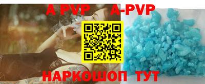 ПСИЛОЦИБИНОВЫЕ ГРИБЫ Донской