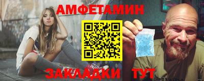 ПСИЛОЦИБИНОВЫЕ ГРИБЫ Донской