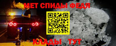 ПСИЛОЦИБИНОВЫЕ ГРИБЫ Донской