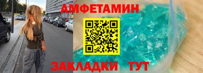 ПСИЛОЦИБИНОВЫЕ ГРИБЫ Донской