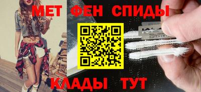 ПСИЛОЦИБИНОВЫЕ ГРИБЫ Донской
