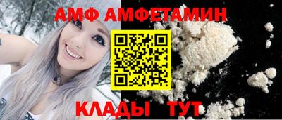 ECSTASY Донецк