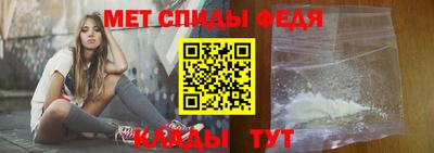альфа пвп VHQ Дубна