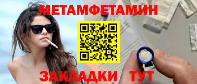 ECSTASY Донецк