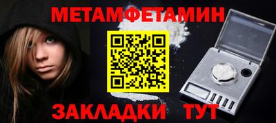 альфа пвп VHQ Дубна