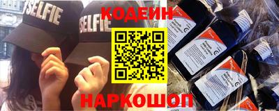 ПСИЛОЦИБИНОВЫЕ ГРИБЫ Донской