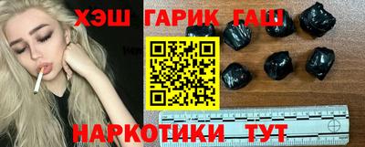 ПСИЛОЦИБИНОВЫЕ ГРИБЫ Донской