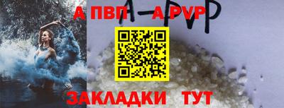 ПСИЛОЦИБИНОВЫЕ ГРИБЫ Донской