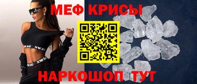 ECSTASY Донецк