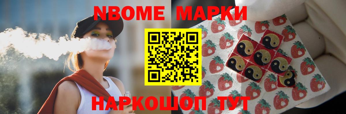 ЛСД экстази кислота  Вход с VPN  Лсд 25 экстази ecstasy  Тара 